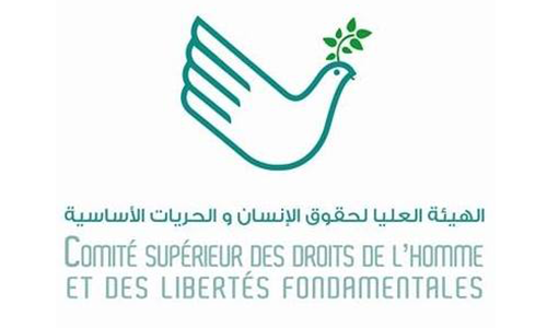 Ministère des affaires sociales